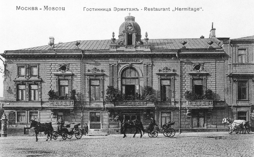 Эрмитаж Оливье)